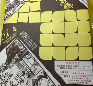 image3.JPG